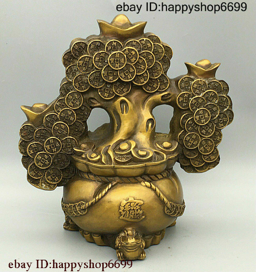 Collect China Bronze Fengshui Yuanbao Money Tree Shake Money Tree Wealth Statue