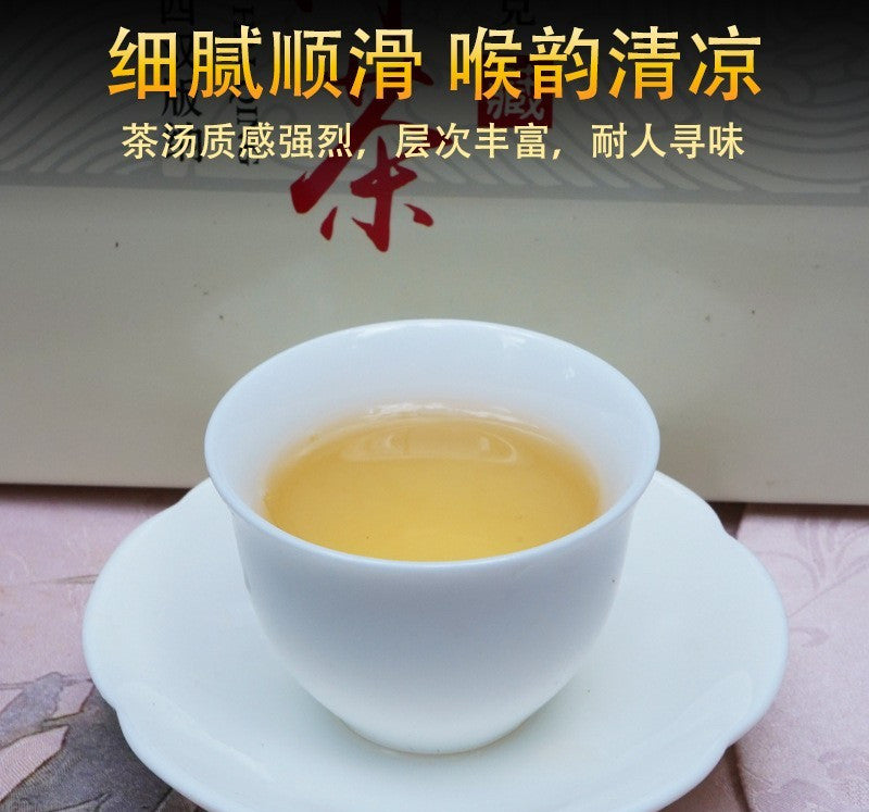 1000g Premium Yunnan Pu'er Tea Raw Tea Bulang Mountain Spring Tea Cake
