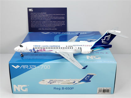1:200 NG Model CHINA EXPRESS ARJ21-700 Passenger Airplane Diecast Aircraft Model