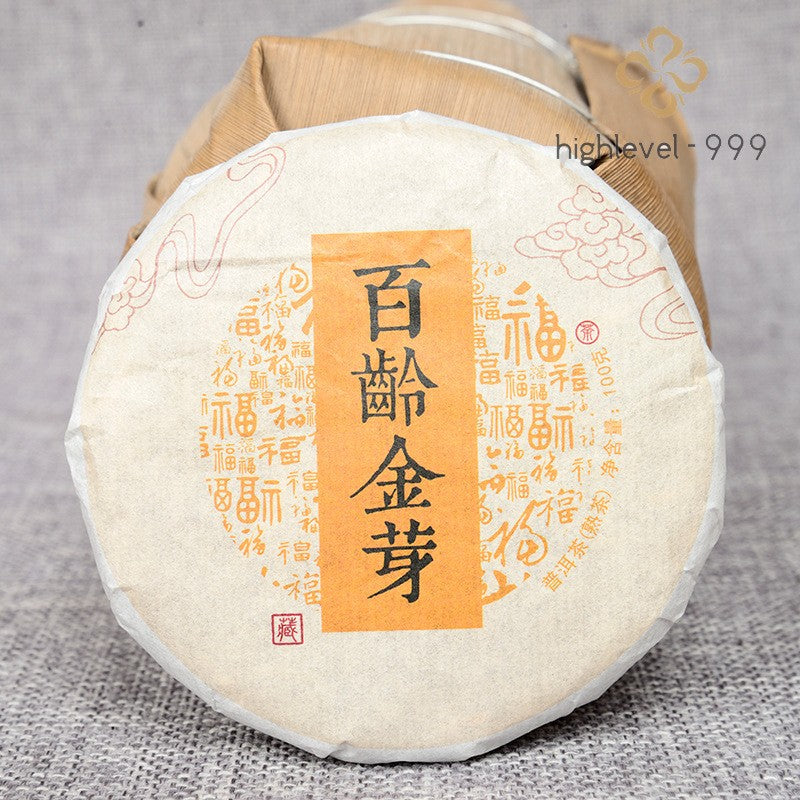 100G Ripe Pu'er tea cake Yunnan native golden bud fermented Pu'er -