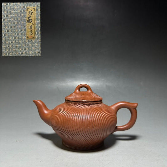 vintage chinese yixing purple clay teapot zisha ceremony carving Collectible art
