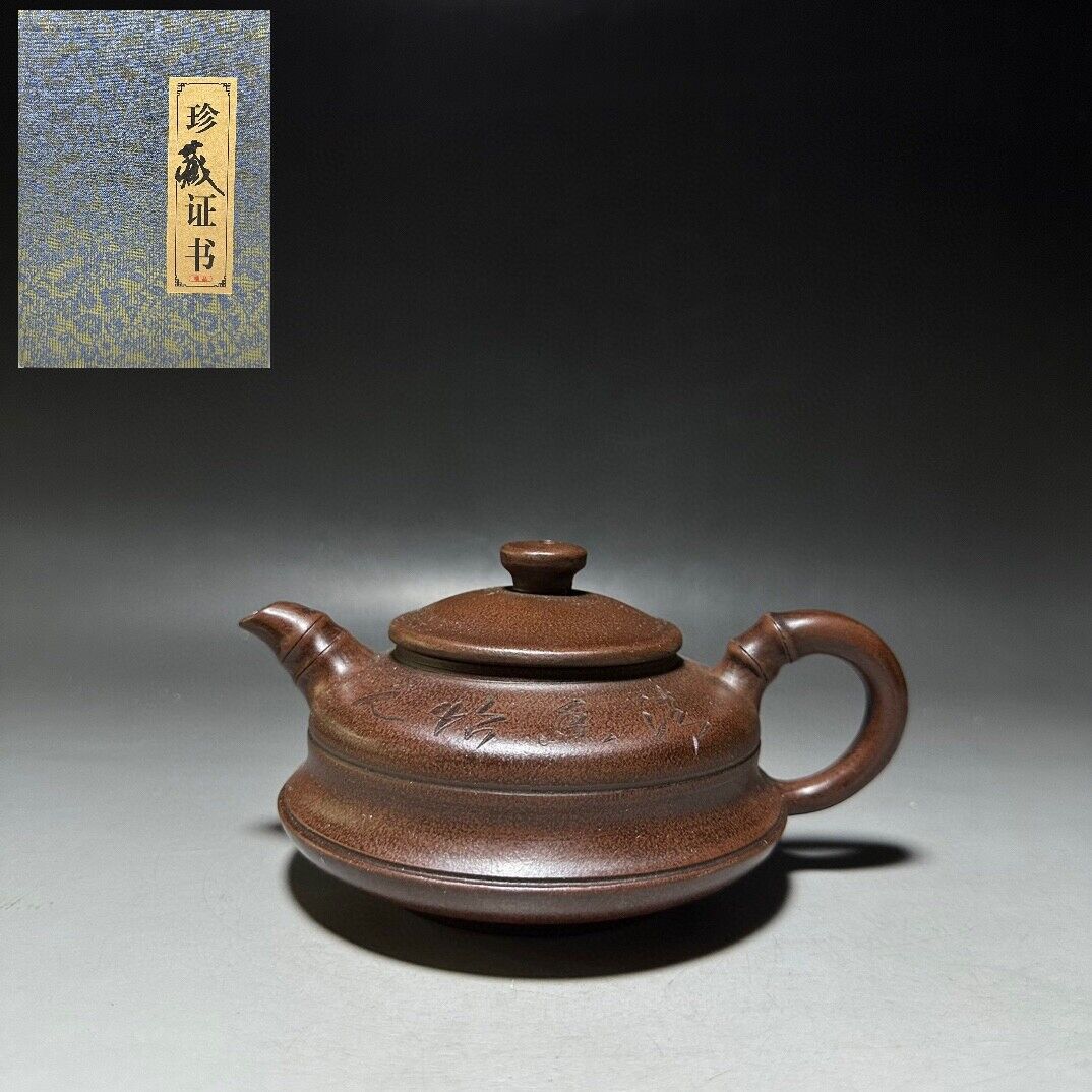 vintage chinese yixing purple clay teapot zisha ceremony teaware collection rare