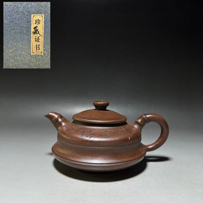 vintage chinese yixing purple clay teapot zisha ceremony teaware collection rare