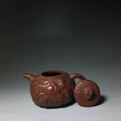 Chinese Yixing Zisha Clay Handmade Exquisite Teapot （供春 底款：蒋蓉）