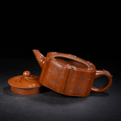 Chinese Yixing Zisha Clay Handmade Exquisite Teapot （云龙 底款：顾景舟）