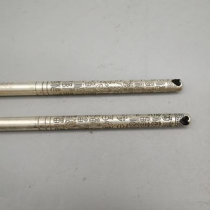 Solid silver chopsticks