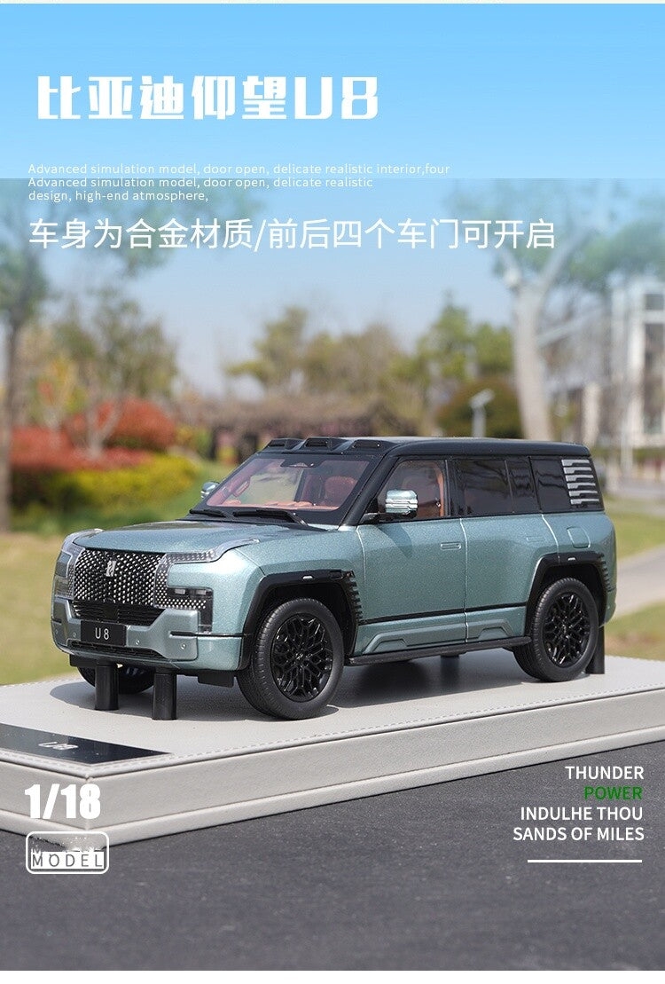 1:18 BYD Yangwang U8 SUV Cross-country Vehicle Diecast New Energy Car Model