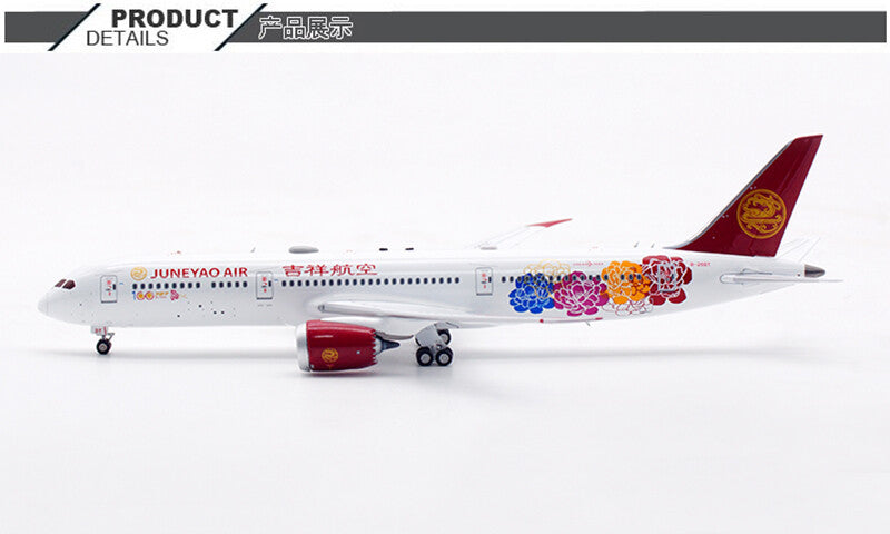 1:400 Aviation JUNEYAOAIR BOEING B787-9 Passenger Airplane Diecast Plane Model
