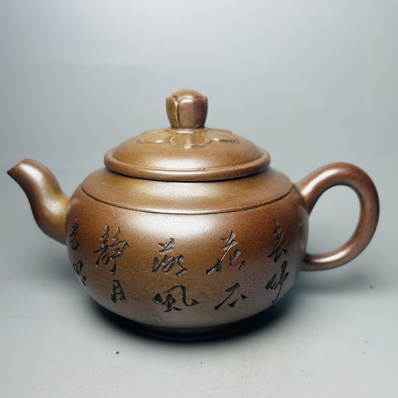 Vintage Chinese Yixing Purple Clay Teapot Zisha Ceramic Plum Blossom Teaware Art