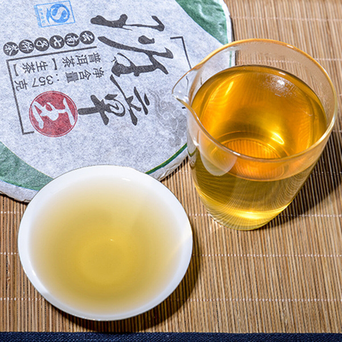 Raw Pu Erh Tea Sheng Pu’er Banzhang Wang Premium Loose Leaf Tea Cake 357g