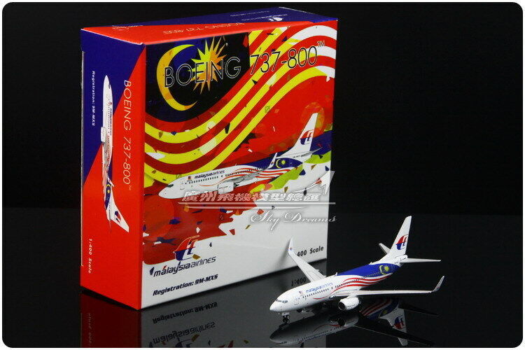 1:400 Phoenix Malaysia Airlines BOEING 737-800 Passenger Airplane Diecast Model