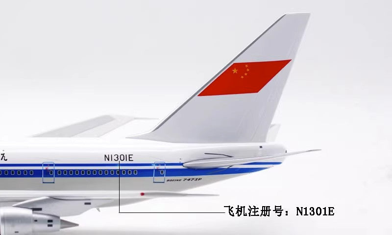 1:200 28CM Aviation CAAC BOEING 747SP Passenger Airplane Diecast Aircraft Model
