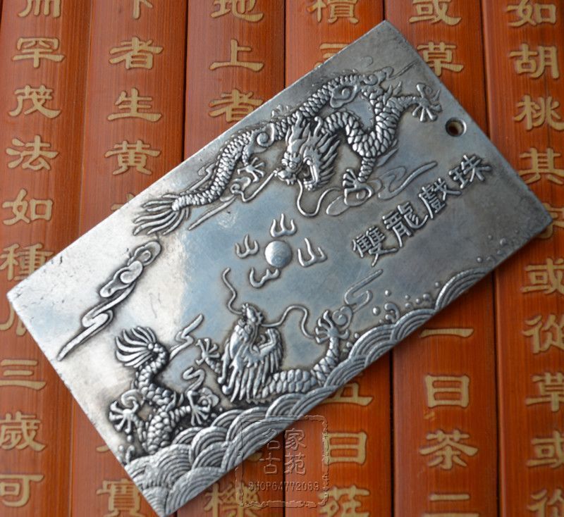 Old chinese Tibet Silver amulet Bullion statue thangka netsuke "双龙戏珠" 136g