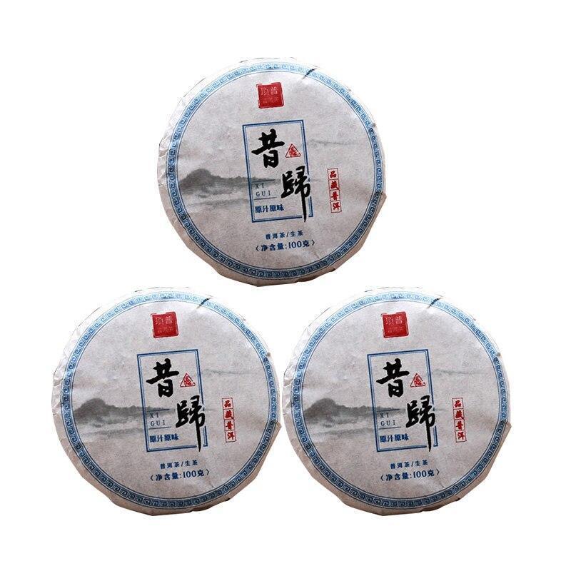 100gYunnan Tea Sheng Puer Lincang Tea Area Xigui Ancient Tree Raw Pu Er Tea Cake