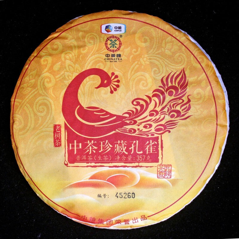 2016 CHINATEA Peacock Pu erh Tea Cake,KONG QUE RAW Pu'er OLD TREE tee 中茶孔雀,357g