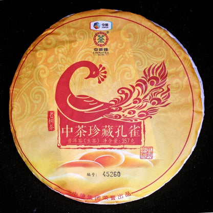 2016 CHINATEA Peacock Pu erh Tea Cake,KONG QUE RAW Pu'er OLD TREE tee 中茶孔雀,357g