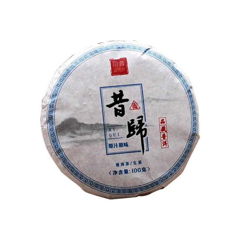100gYunnan Tea Sheng Puer Lincang Tea Area Xigui Ancient Tree Raw Pu Er Tea Cake