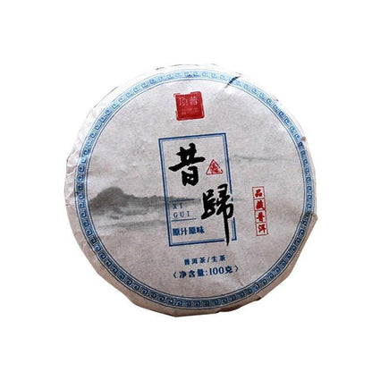 100gYunnan Tea Sheng Puer Lincang Tea Area Xigui Ancient Tree Raw Pu Er Tea Cake