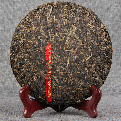 400g 2006 Menghai Qizi Cha Pu'er Tea Cake Chinese Green Tea Big Leaf Pu-erh Tea