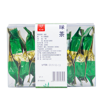 100g High Quality Green Tea Healthy Drink Yijiangnan Tea Green Tea