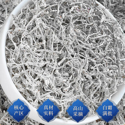 "New Yajian Berry Tea: Zhangjiajie Vine Tea Mei Cha, 25g/box" HELLOYOUNG