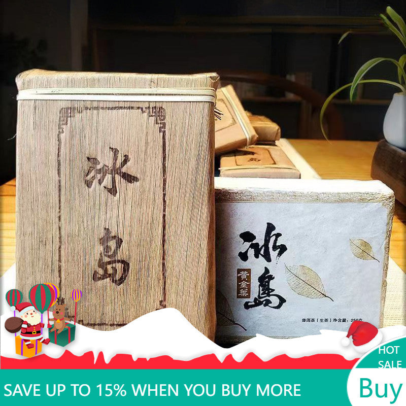 250g Iceland Puerh Raw Tea Brick Golden Leaves Pu-erh Tea Yunnan Pu'er Green Tea