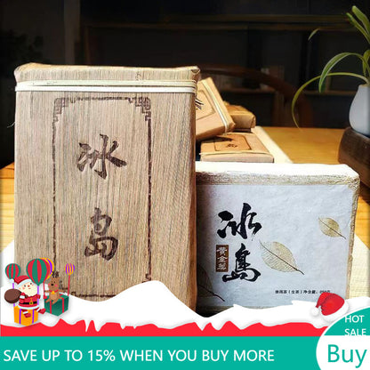 250g Iceland Puerh Raw Tea Brick Golden Leaves Pu-erh Tea Yunnan Pu'er Green Tea