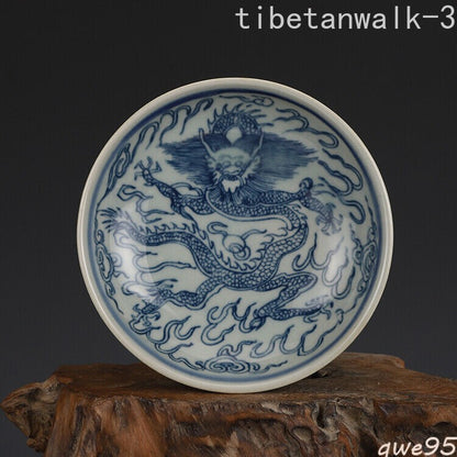 5"in Chinese Jingdezhen Blue and White Porcelain Dragon Grain Saucer Small Plate