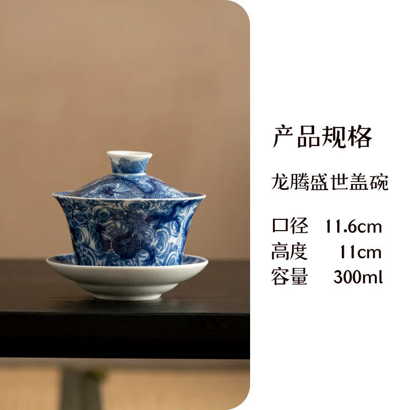 Teaware with Blue and White Gaiwan,Saucer Tea Tureen, Chinese Tea Maker Cover