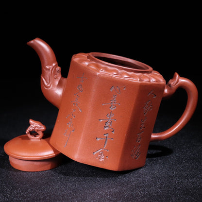 Chinese Yixing Zisha Clay Handmade Exquisite Teapot（龙行天下 底款：顾景舟）