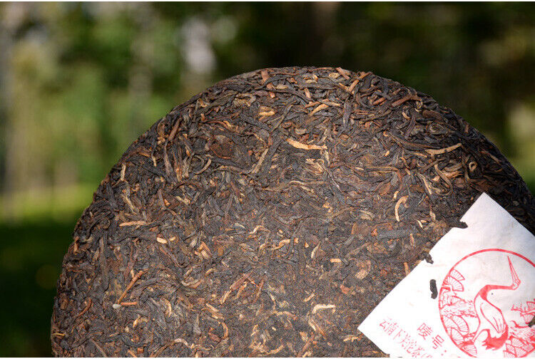 2007 Xiaguan Tuocha 8653 Pu'er Puer Puerh Raw Sheng Old Pu Er Tea Cake 357g