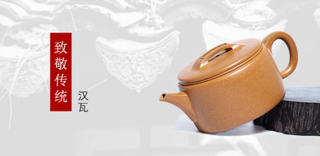 230cc chinese Yixing Handmade Zisha teapot Duan Clay HanWa Gongfu Tea Pot