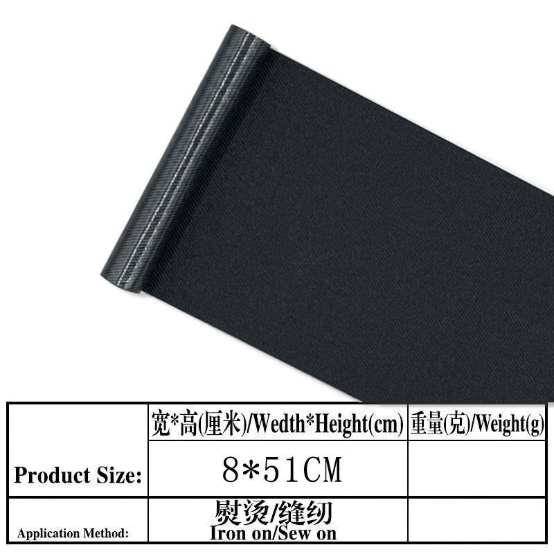 Iron On Patches Twill Fabric Clothes T-Shirts Pants Clothing Repair Patch 8x51cm