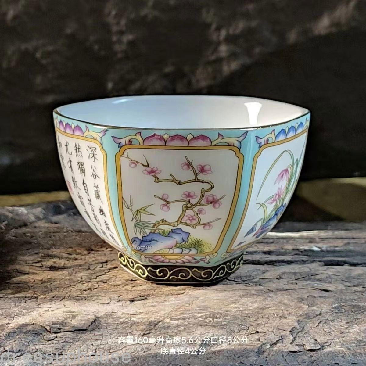 160ML 1pc Chinese Multi Color Porcelain Master Tea Cup