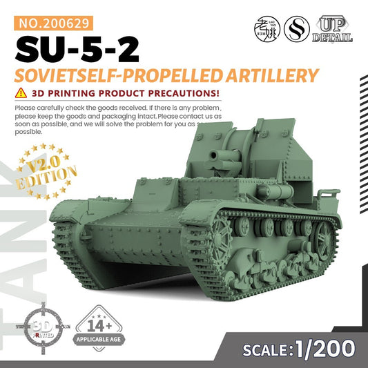 SSMODEL SS200629 1/200 Military Model Kit Soviet SU-5-2 Self-Propelled Artillery