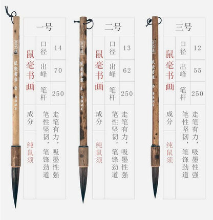 6Pcs/set Chinese Bamboo Calligraphy Rat Whiskers Hair Brush Painting Supplies