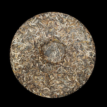 357g Yunnan Pu'er Raw Tea Lincang Spring Tea Xiaohuosai Pu'er Tea Pu'er Tea Cake