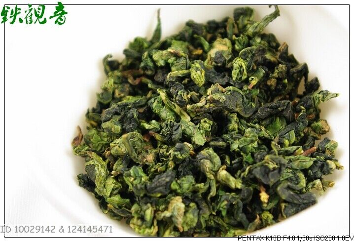 Tit Kwun Yum, Ti Kwan Yin Tea,Oolong,Fujian Anxi ti kuan wulong cha