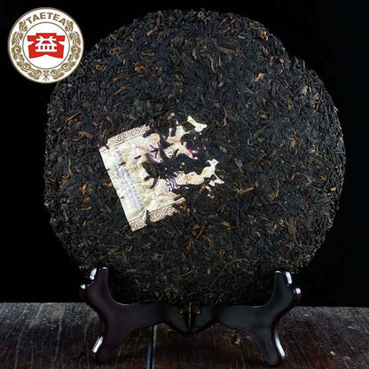 7592 Authentic Puerh Tea Cake Ripe Puer Tea 357 g 100% Authentic TAETEA Pu'er