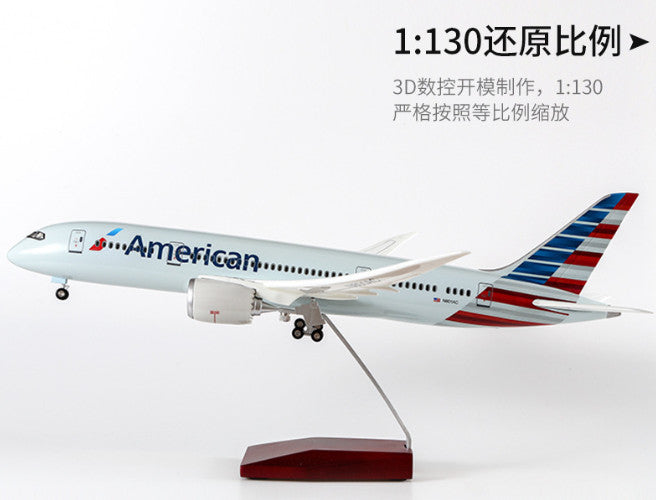 1:130 43CM American BOEING 787 Airplane Landing Gear Resin Aircraft Plane Model