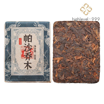 80g Ripe Puer Tea Brick Pa Sha Yunnan Ancient Tree Mountain Grown Rich Aged Tea