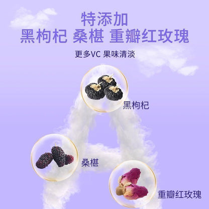 Morning C Night A Tea Prickly Pear Mulberry Rose Black Wolfberry Flower Tea