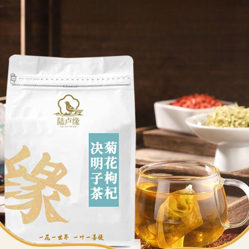 Chrysanthemum Cassia Berry Cassia TeaChrysanthemum Cassia Berry Tea