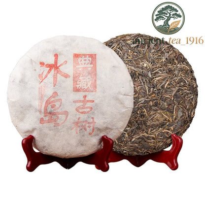 357g 2017 Yunnan Pu-erh Tea Ancient Tree Icelandic Raw Tea Qizi Tea Cake