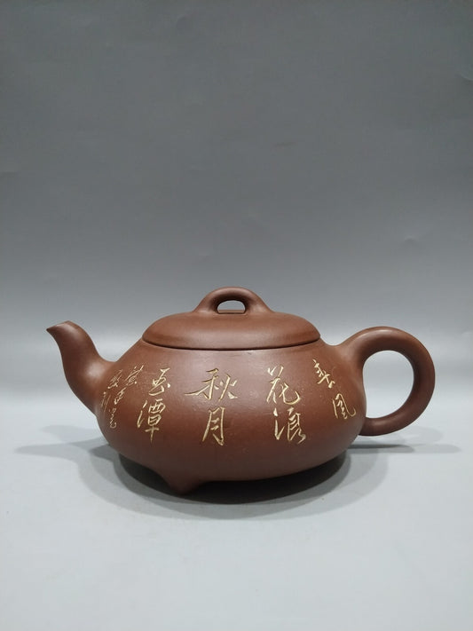 Collection Chinese Vintage Yixing Zisha Clay Exquisite Zisha Teapot Tea Set