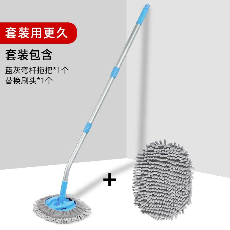 Car wash mop retractable bending rod car anti-injury car cleaning tool -03