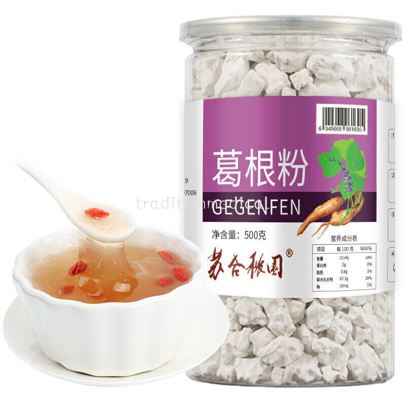 500g Kudzu Root Herb Tea Pueraria Lobata Herbal Remedy Organic Kudzu Root Herb