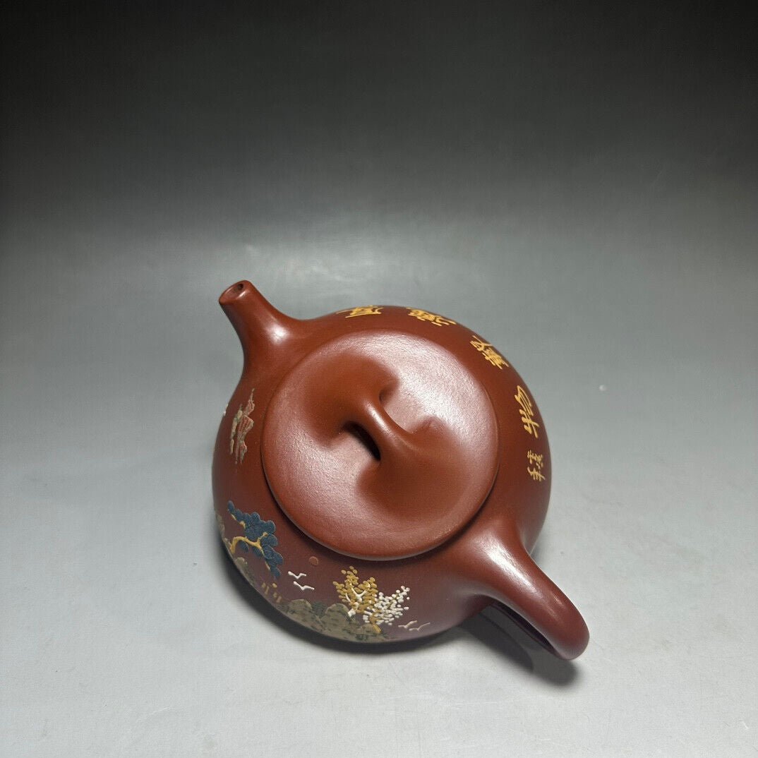 Chinese Yixing Zisha Clay Handmade Exquisite Teapot（石瓢（厚德载物) 底款：周国君）