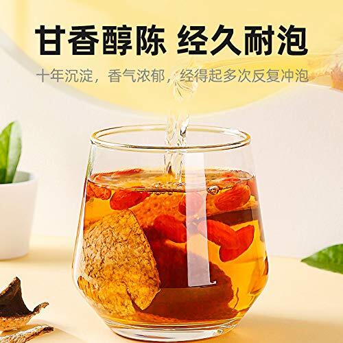Dried Matured Mandarin Peel Dried Citrus Peel Xinhui Tangerine or Orange Pi 100g