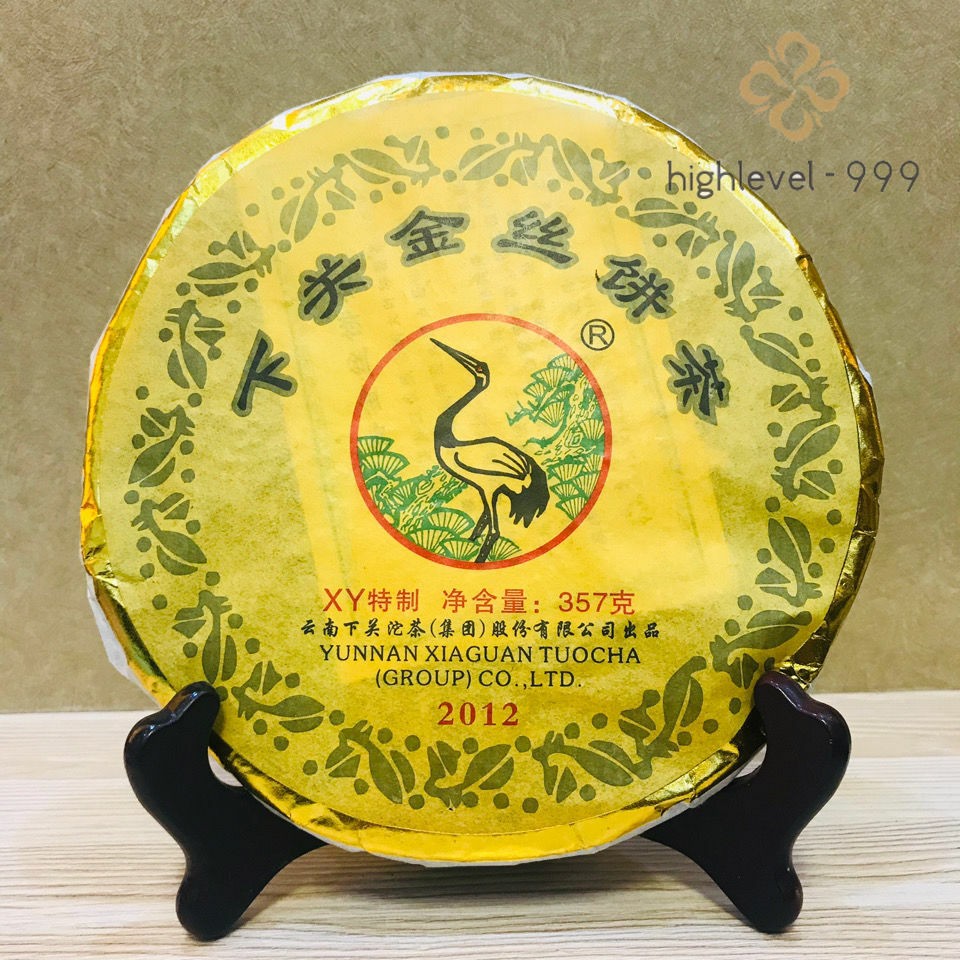 2012 Xiaguan Golden Silk Ribbon XY Pu'er Puerh Pu Erh Tea Raw Puer Shen 357g